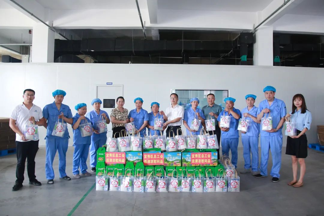 The Yixiu District Federation of Trade Unions held a condolence activity at Medpurest, entitled "Trade Union Sending Coolness, Heatstroke Prevention, and Health Protection"