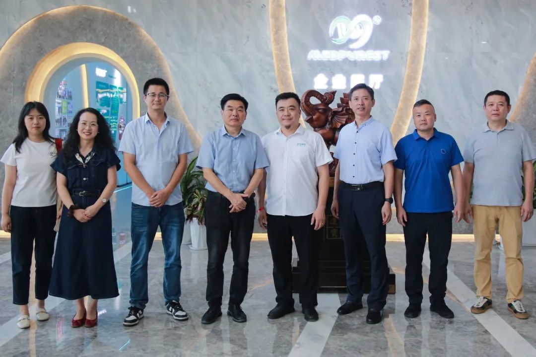 Wang Liang, Secretary of the Party Working Committee of Nanqi Street, Shushan District, Hefei City, and his delegation visited our company to conduct research on Party building work